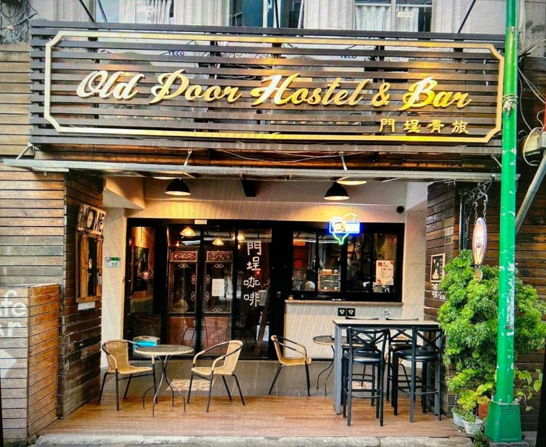 Old Door Hostel & Bar Taipei Exterior foto